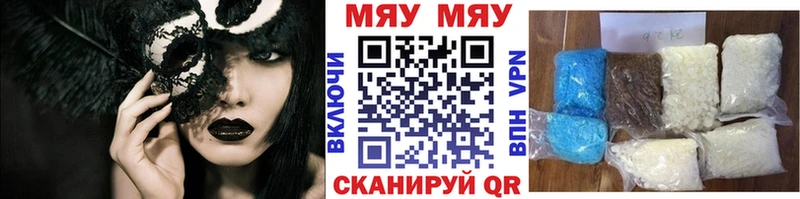 A PVP Нолинск