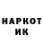 Экстази DUBAI Tomik