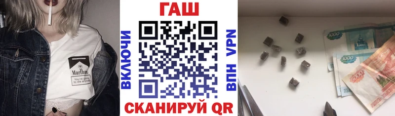 ГАШИШ индика сатива  МЕГА ТОР  Нолинск 