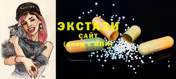 дживик Баксан