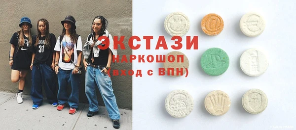 ешки Балабаново