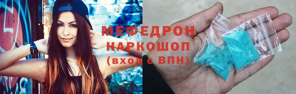 ешки Балабаново
