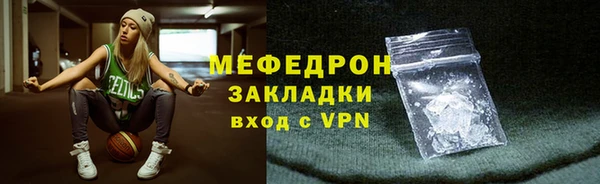 ешки Балабаново