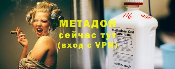 ешки Балабаново
