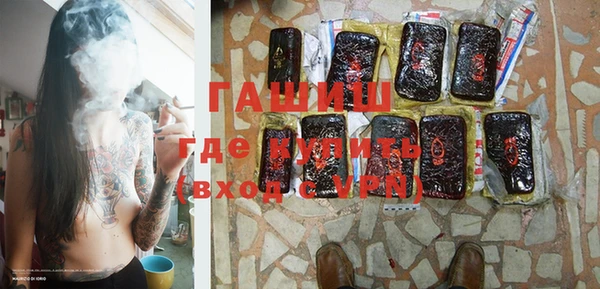 ешки Балабаново