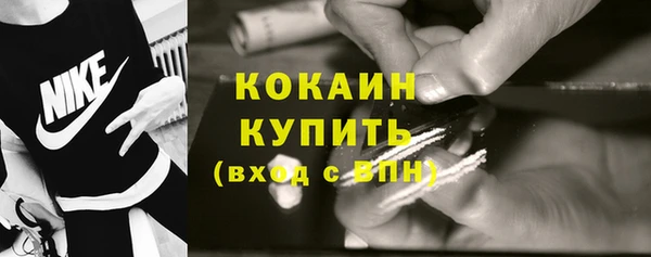 ешки Балабаново