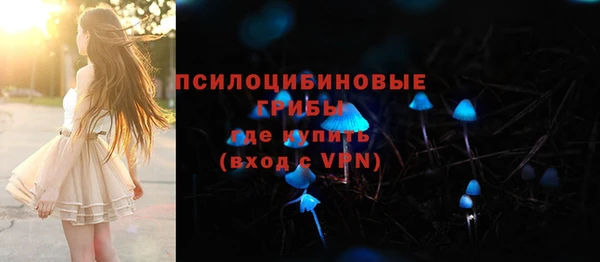 ешки Балабаново