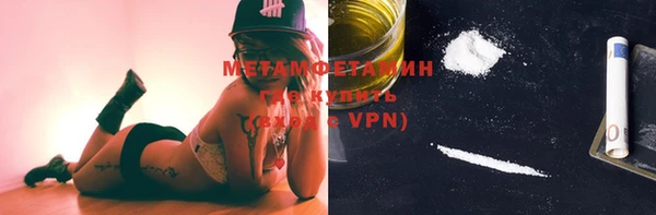 ешки Балабаново