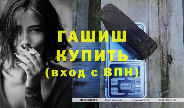 ешки Балабаново