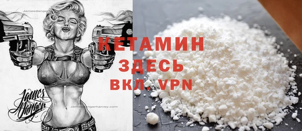 дживик Баксан