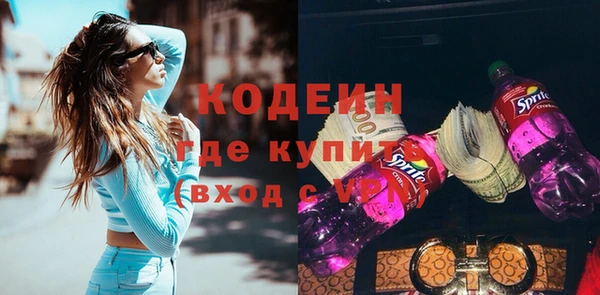 дживик Баксан