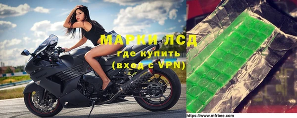 дмт Белокуриха
