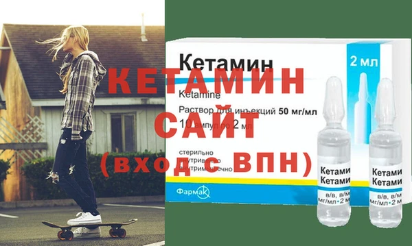 дживик Баксан