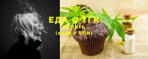 ешки Балабаново