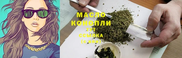 ешки Балабаново