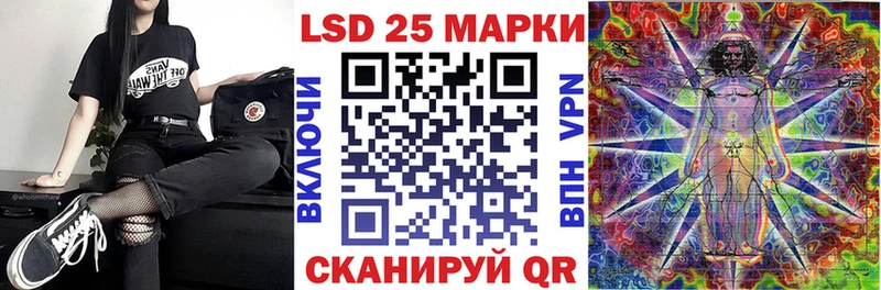 Наркотические марки 1,5мг  как найти   Нолинск 