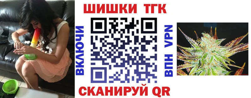 Марихуана индика  Нолинск 